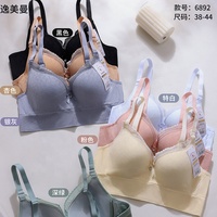 Soutiens-gorge minimisateurs pour femmes Enchante, respirants, tricotés, couvrants, sans armatures, grandes tailles, effet liftant, pour poitrines généreuses, confortables