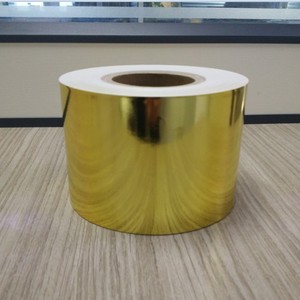 อลูมิเนียมฟอยล์30เซนติเมตรอลูมิเนียมฟอยล์45เซนติเมตร300เมตร - Product Image 3
