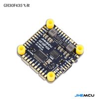 Contrôleur de vol métallique JHEMCU GF30F435 ICM42688P OSD GPS avec boîte noire 16M Baromètre SPL06 3-6S LIPO 30.5Mx4M Drone FPV RC
