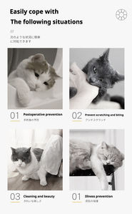 Collar Isabelino para Mascotas con Diseño de Girasol, Lavable, Suave, Cómodo, Antiarañazos, Antilamerse y Anti mordeduras, de Algodón PP para Gatos y Perros, para Uso en Interiores - Product Image 5