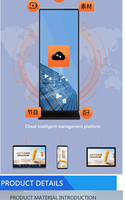 Affichage numérique vertical plein écran publicitaire de 64/69/75 pouces HD au sol Affichage intelligent de totem tactile Android pour l'intérieur