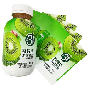 Étiquette de rouleau <span class=keywords><strong>d</strong></span>'emballage thermorétractable imperméable durable à impression personnalisée pour bouteille de boisson à la noix de <span class=keywords><strong>coco</strong></span> - Product Image 4