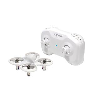 BETAFPV <span class=keywords><strong>Cetus</strong></span> <span class=keywords><strong>Lite</strong></span> Sin gafas Listo para volar Frsky Brushed Racing Drone Kit Dron de juguete en miniatura seguro para niños Nuevo FPV Principiante - Product Image 1