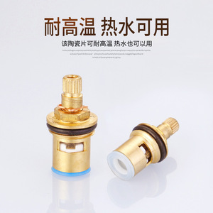 KS Copper Angle Valve 20mm Female Thread Ceramic <b>Disc</b> Core For Water Heating Toilet Use - Product Image 4