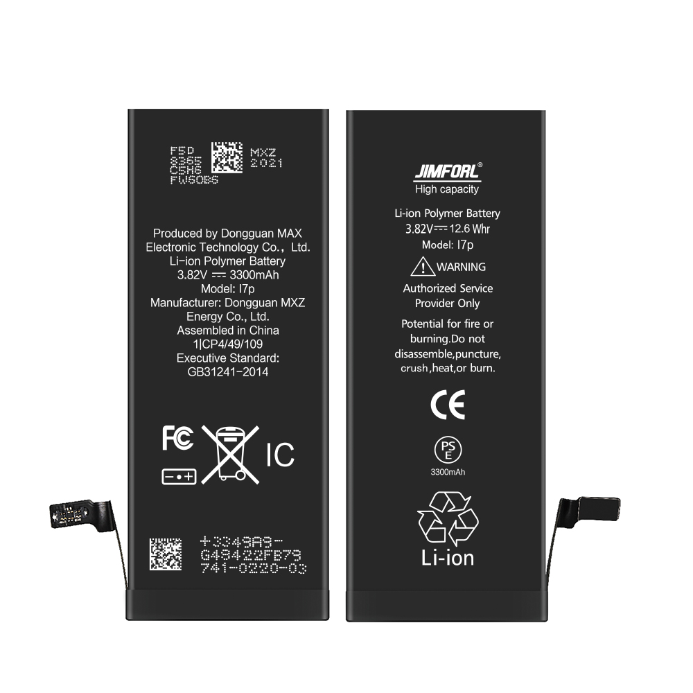 Литиевый аккумулятор большой емкости 0 цикл Оригинал 3,7 в для apple iphone 7p