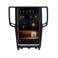 13,6 Zoll Tesla Vertikaler Bildschirm Android für Infiniti G25 G35 2007-2013 Android Bildschirm Auto DVD-Player CD-Player Universal BT 5.0