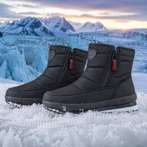 <span class=keywords><strong>Botas</strong></span> de Invierno <span class=keywords><strong>para</strong></span> <span class=keywords><strong>Hombre</strong></span> con Logotipo Personalizado, <span class=keywords><strong>Botas</strong></span> de Nieve Impermeables con Cremallera Lateral, <span class=keywords><strong>Botas</strong></span> Cálidas con Forro de Piel, Zapatos de Exterior <span class=keywords><strong>para</strong></span> <span class=keywords><strong>Hombre</strong></span>, Venta al Por Mayor, OEM, ODM - Product Image 2