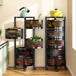 Étagère Métallique Rotative Portable Moderne Multifonctionnelle 3/4/5 Niveaux Résistante à la Rouille Imperméable pour Fruits et Légumes Organisateur de <span class=keywords><strong>Rangement</strong></span> Domestique - Product Image 2