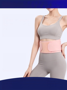 Cinturón de Soporte Lumbar Deportivo Delgado para Trabajadores de Oficina, Transpirable, para Estar Sentados por Tiempo Prolongado, Protector Abdominal - Product Image 1