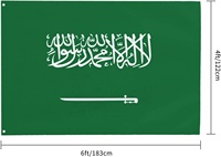 Livraison rapide décoration extérieure 4x6 Ft imprimer des drapeaux durables résistant à la décoloration célébration d'anniversaire durable drapeau de l'Arabie saoudite