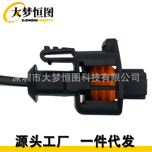 Throttle Position Sensor Connector 13384360 5 Pin <b>Black</b> Orange Plastic Auto <b>Harness</b> - Product Image 3