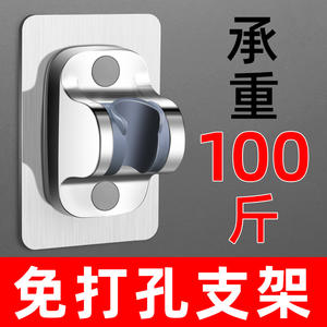 MUGE Shower Head <b>Bracket</b> Holder Suction Cup No Drilling Required Bathroom Accessory Minimalist Design Silver - Product Image 4