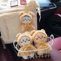 Porte-clés en peluche ours mignon avec capuche, pendentif animal en peluche de dessin animé avec nœud à carreaux, doux et moelleux, 12 cm, pour breloque de sac ou cadeau