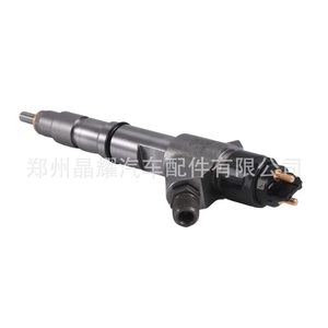 ชุดหัวฉีดคริสตัลไชน์ 0445120379 คอมมอนเรล สำหรับเครื่องยนต์ดีเซล - Product Image 3