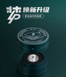 หัวคิวสนุกเกอร์เรซิ่น LP Super Dream ขนาดเล็ก กลาง และใหญ่ (11/12/14 มม.) ลายโบว์ไท - Product Image 6