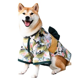Nuevo estilo Kimono japonés ropa para mascotas perro gato General grúa <span class=keywords><strong>red</strong></span> rojo <span class=keywords><strong>Shiba</strong></span> <span class=keywords><strong>Inu</strong></span> perro pequeño Primavera Verano Otoño Invierno - Product Image 1