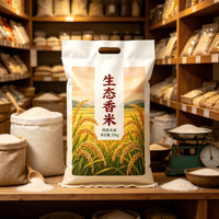 Sac en polypropylène tissé de qualité alimentaire pour l'emballage du riz, écologique et résistant, idéal pour le conditionnement des céréales