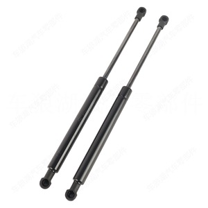Audi A5 Coupe <b>Tailgate</b> Support Rod 8T0827919 For 2008-2016 RS5 Door <b>Strut</b> - Product Image 1