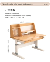 Table d'étude pour enfants en bois massif moderne OEM |   Bureau ergonomique réglable en hauteur avec étagère de rangement et porte-stylos pour la maison, le bureau, le salon et la chambre