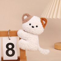Lindos Ositos de Peluche con Relleno de Algodón PP, Ideales como Juguete para la Oficina o como Clip de Calendario para la Computadora