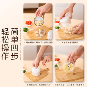 Mini Whirlwind Garlic <b>Puller</b> Manual Multifunctional Food Processor Portable Kitchen Tool For Garlic And Vegetables - Product Image 4