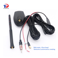 Amplificador de señal de tornillo de montaje omnidireccional Omni externa 20dBi 1575,42 Mhz posición FM Radio DAB Gps Antena de coche