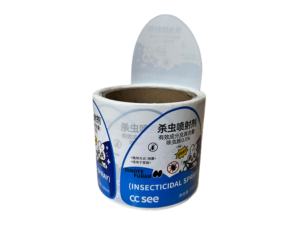 Etiquetas Adhesivas de Papel Revestido, Impermeables, Impresión Personalizada <span class=keywords><strong>para</strong></span> Envasado de Alimentos en Supermercados y Uso Doméstico - Product Image 5