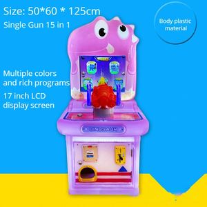 Máquina de juego infantil operada con monedas, de doble pistola, con temática de dinosaurios pequeños, de carreras y de pesca individual - Product Image 4