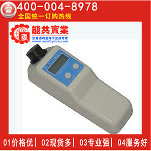 Turbimètre portable WGZ-20B, testeur de qualité de l'eau - Product Image 1