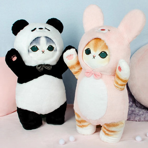 ตุ๊กตาฉลาม แมว แพนด้า และกระต่าย สำหรับเด็กอายุ 2 ถึง 4 ปี ของขวัญวันเกิด ตุ๊กตาสัตว์ยัดไส้ใยฝ้าย PP - Product Image 1