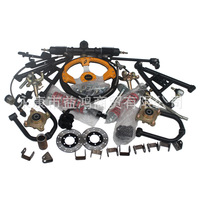 Kit complet de suspension avant pour kart électrique, quad et buggy DIY : amortisseur, frein à disque, klaxon, direction en aluminium