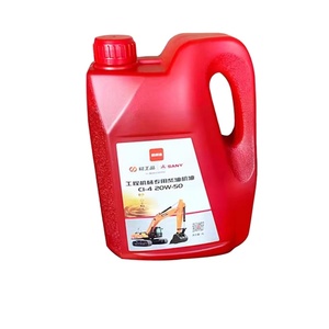 น้ำมันเครื่องยนต์ CL-4 และน้ำมันเกียร์ GL-5 สำหรับรถขุดและปั๊มยี่ห้อ Sany-s - Product Image 3