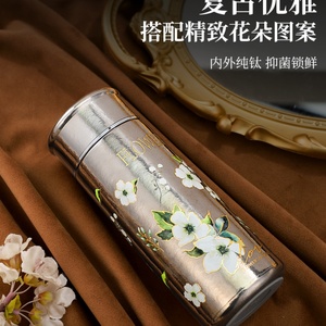 Outdoor Travel Gift Custom 260ml Pure Titanium Hand Grip Vacuum Flask <b>Thermos</b> Cup with 6-12 Hours Thermal Insulation Lightweight - Product Image 2