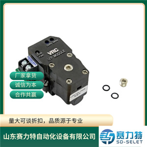 ตัวควบคุมตำแหน่งวาล์ว Vk02 Ac 110 V อะไหล่ควบคุมอุตสาหกรรม ใช้ทั่วไป - Product Image 5