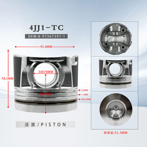 Ban đầu cho sâu bướm thép Piston cơ thể bộ phận động cơ cho mèo 352 355 349 mô hình 388-2310 3882310 - Product Image 2