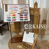 KAISE – Nouvelle collection de 200 couleurs de gels à ongles solides multicolores 2026 – Gel UV de haute qualité, non toxique, pour salon – Vente en gros ODM/OEM