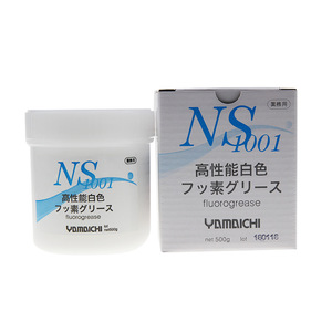 YAMAICHI JAPAN todas las series NS1001/NS 1001/SUPPLE MIST/EO CLEANER 18L/SEPALUCK No.100S/S6033/S5029 DEPO/D1 D-1 MIST - Product Image 2