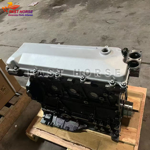 Двигатель в сборе Hangood 4HG1 4HG1T для грузовиков Isuzu NPR NQR FTR FSR, запчасти для дизельных двигателей, запчасти для строительной техники - Product Image 2