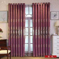 Rideaux vintage TIANYUN à œillets en polyester chenille brodé, occultants, insonorisants, isolants, de luxe – Promotion