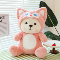 Nouvelle Peluche Ours en Peluche Transformable de Qualité Export, en Coton PP, 31cm-50cm, pour Filles, ODM, Poupée Douillette, Cadeau Parfait