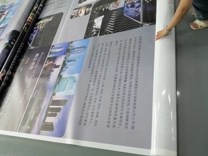 Ngoài trời hiển thị Poster cho lightbox UV in có thể in quảng cáo hiển thị Samba dệt Backlit vải biểu ngữ - Product Image 2