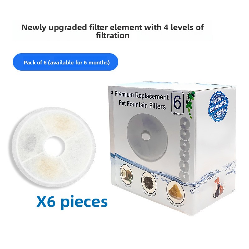 catit filter element 6 pieces