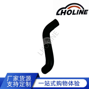 Manguera de Goma EPDM LHOLINE 90767050, Conector de Tubería de Entrada y Salida de Agua para Uso Automotriz - Product Image 5