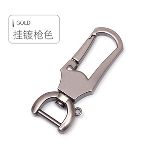 <b>Car</b> Keychain Metal Zinc Alloy Luxury Office Use A3792 - Product Image 3