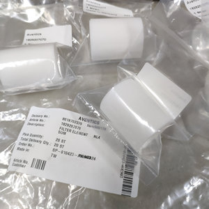 Cylindre de filtre d'origine NL4 5UM pour AVENTICS 1829207070, filtration 5UM, assure une filtration optimale de l'air. Tout neuf O - Product Image 4