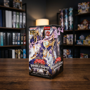 กล่องบูสเตอร์ Yu-Gi-Oh TCG Alliance Insight ALIN 30 ซอง ของแท้จากโรงงานเกาหลี ซีลปิดสนิท การ์ดสะสมอนิเมะ ขายส่ง - Product Image 2