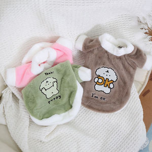 Cute Cartoon Fleece Hoodie For <b>Cats</b> And Dogs Green Pink Brown Warm Winter <b>Clothes</b> With Print Design - Product Image 3