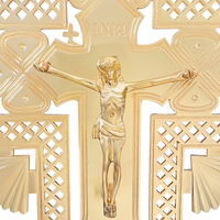 Croix Processionale Orthodoxe Catholique Grecque Éthiopienne Russe en Métal Doré de Grande Taille – Crucifix Religieux