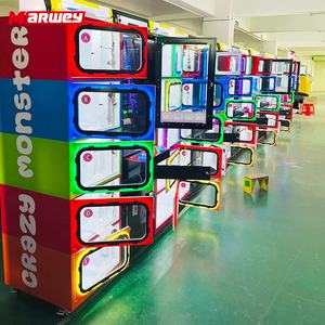 Marwey centre commercial monnayeur Arcade jouet vente <span class=keywords><strong>color</strong></span>é fou monstre prix grue poupée cadeaux Machine de jeu - Product Image 5