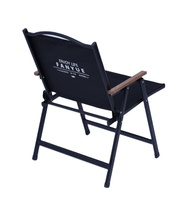 Chaise portable pliable en acier au carbone, design bois, tissu Oxford, robuste, pour glamping, patio, jardin, pique-nique, camping, plage